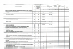 plan-FHD-3-str